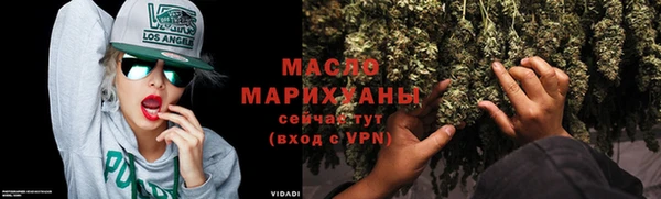 индика Балабаново