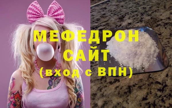 a pvp Баксан