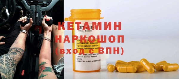 индика Балабаново