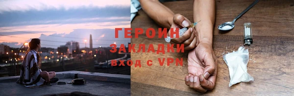 мдпв Переславль-Залесский