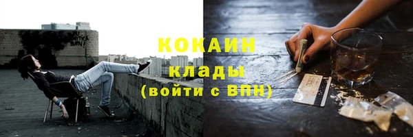 a pvp Баксан