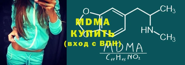 a pvp Баксан