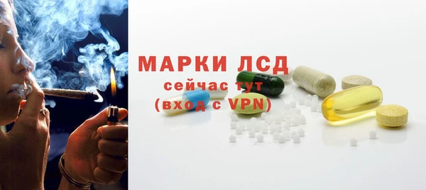 мескалин Аркадак