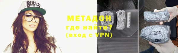 мескалин Аркадак