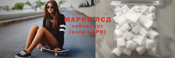крисы Балахна