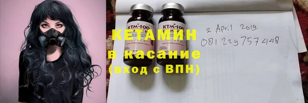 крисы Балахна