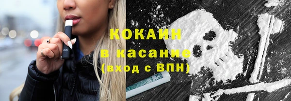 бошки Арсеньев