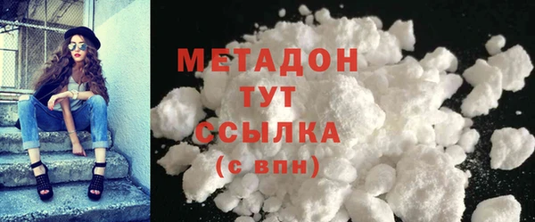 крисы Балахна