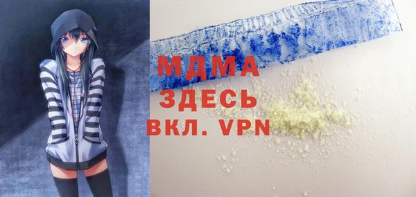 крисы Балахна