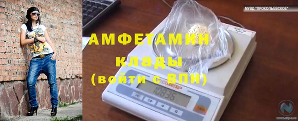a pvp Баксан