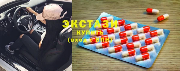 крисы Балахна