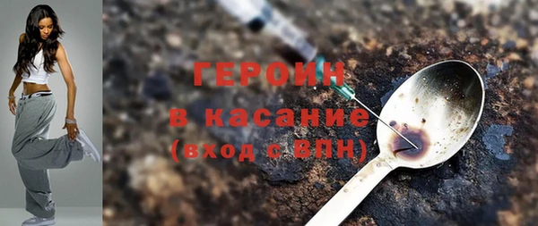 a pvp Баксан