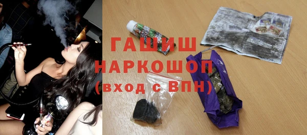 крисы Балахна