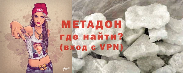 мескалин Аркадак
