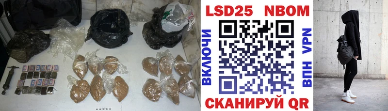 Лсд 25 экстази ecstasy MEGA как войти Новосокольники