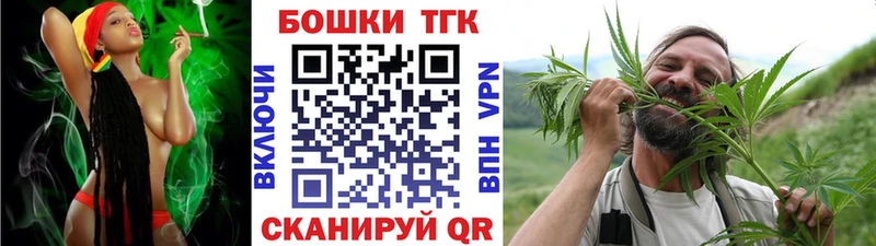 Марихуана SATIVA & INDICA  Новосокольники 